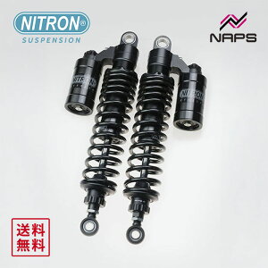 iCg NITRON cCVbN STEALTH TWIN R3V[Y JTL W800 11-16