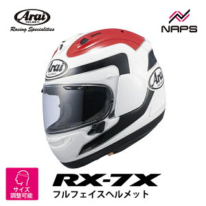 Arai AC wbg RX-7X SPENCER ttFCXwbg NANKAIIWiJ[ TCY S M L XL XyT[ JobNJ[ oCN  \ i nCXybN MFJF SNELL X