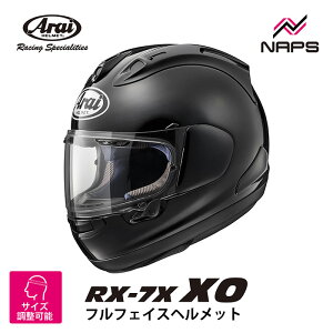 Arai AC wbg RX-7X XO ttFCXwbg OXubN TCY 3XL 4XL oCN  \ i nCXybN MFJF SNELL Xl A.C.E.FVbv wbg oCN 