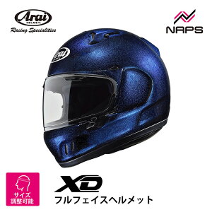 Arai AC wbg XD ttFCXwbg OXu[ PIWiJ[ TCY S M L XL oCN  \ i nCXybN SNELL Xl A.C.E.FVbv wb