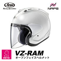 楽天市場】アライvz-ram nakasuga21の通販