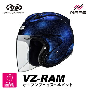 Arai AC wbg VZ-RAM WFbgwbg OXu[ PIWiJ[ TCY S M L XL uC[bg  VZ oCN X|[eB X^CbV  \ i MFJ