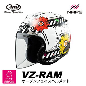 Arai AC wbg VZ-RAM WFbgwbg ubT PIWiJ[ TCY S M L XL uC[bg  VZ oCN X|[eB X^CbV  \ i MFJ