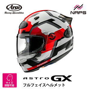 Arai AC wbg ASTRO-GX [AXgGX] ttFCXwbg FACE tFCX bh wbg oCN I[goC pi Y fB[X j    [J[ u