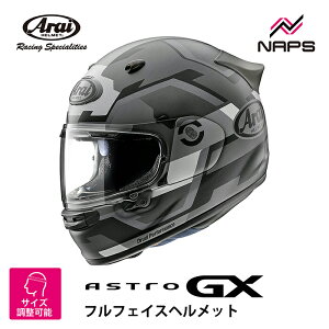 Arai AC wbg ASTRO-GX [AXgGX] ttFCXwbg FACE tFCX O[ wbg oCN I[goC pi Y fB[X j    [J[ u