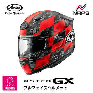 Arai AC wbg ASTRO-GX CHECKER ttFCXwbg bh()  TCY XS S M L XL AXgGX `FbJ[ oCN  \ i tBbg  E ɂ M