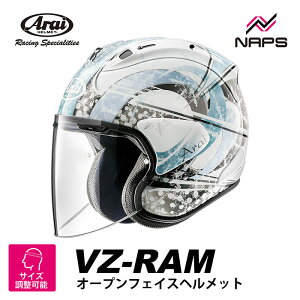 Arai AC wbg VZ-RAM SNOW DOME WFbgwbg Xm[h[ u[ TCY XS S M L XL uC[bg VZ oCN X|[eB X^CbV  \ MFJF SNELL Xl