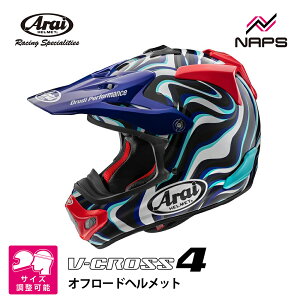 Arai AC wbg V-CROSS4 STREAM It[hwbg Xg[ u[ TCY XS S M L XL VNX4 uCNX oCN MX GGbNX MFJF SNELL Xl A.C.E.FVbv wbg o
