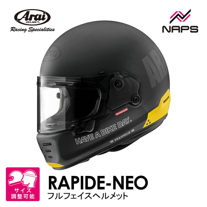 楽天市場】Arai アライ ヘルメット RAPIDE-NEO [ラパイドネオ] フル 
