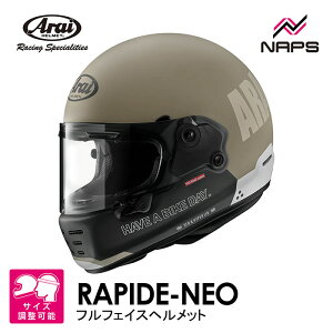 Arai AC wbg RAPIDE-NEO [pChlI] ttFCXwbg HAVE A BIKE DAY nu A oCNfC fU[gTh wbg oCN I[goC pi Y fB[X j  
