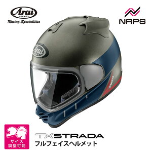 Arai AC wbg TX-STRADA KADOYA ttFCXwbg Jh TCY XS S M L XL TXXg[_ oCN  \ i SNELL Xl JIS A.C.E.FVbv oCN I[goC pi 