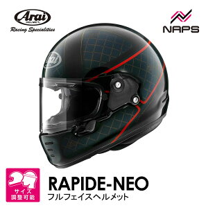Arai AC wbg RAPIDE-NEO [pChlI] ttFCXwbg KADOYA Jh wbg oCN I[goC pi Y fB[X j    [J[ lC y2