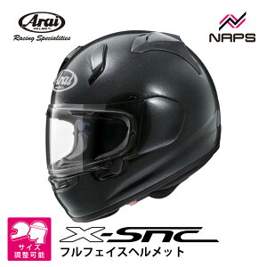 Arai �A���C �w�����b�g X-SNC �t���t�F�C�X�w�����b�g �v���Y���u���b�N �� �w�����b�g �o�C�N �I�[�g�o�C �p�i �����Y ���f�B�[�X �j�� ���� ���������� ������� ���[�J�[ �u�����h �l�C ��
