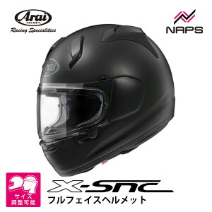 Arai �A���C �w�����b�g X-SNC �t���t�F�C�X�w�����b�g �t���b�g�u���b�N ������ �� �w�����b�g �o�C�N �I�[�g�o�C �p�i �����Y ���f�B�[�X �j�� ���� ���������� ������� ���[�J�[ �u�����h 