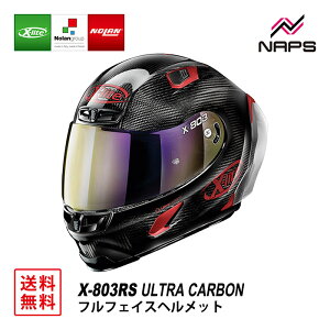 NOLAN m[ wbg X-lite X-803RS ULTRA CARBON CWE GfBV ttFCXwbg J[{ TCY S M L XL MFJF SGKi wbg oCN I[goC pi Y fB[