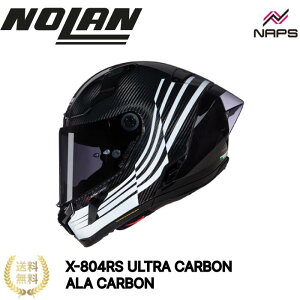 NOLAN X-804RS ULTRA CARBON ALA CARBON BLACK 345 m[ J[{ubN AWAtBbg [VO J[{ MFJF M L XL [X x`[V X[NV[h wbg oCN I[