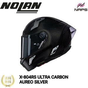 NOLAN X-804RS ULTRA CARBON ARGENTO SILVER 332 m[ J[{ Vo[ AWAtBbg [VO J[{ MFJF M L XL [X x`[V ^N[V[h wbg oCN
