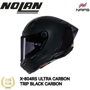 NOLAN X-804RS ULTRA TRIP BLACK CARBON 323 m[ J[{ubN AWAtBbg [VO J[{ MFJF M L XL [X x`[V X[NV[h wbg oCN I[go