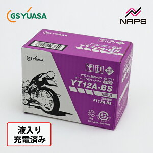 GS���A�T �W�[�G�X���A�T YT12A-BS VRLA(����َ�)�o�b�e���[ �����e�i���X�t���[(MF) �t���[�d�ς�