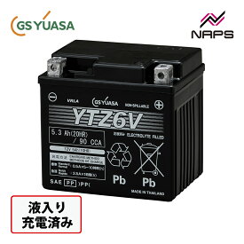 GSユアサ ジーエスユアサ YTZ6V VRLA(制御弁式)バッテリー メンテナンスフリー(MF) 液入充電済み