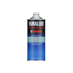 YAMALUBE ���}���[�u �����O���C�t�N�[�����g