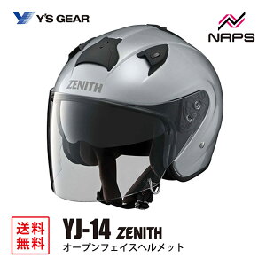 YfS GEAR CYMA YJ-14 ZENITH I[vWFbgwbg NX^Vo[ YJ14 [jX TCY M L JIS SG wbg oCN I[goC pi Y fB[X j   
