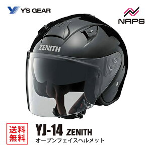 YfS GEAR CYMA YJ-14 ZENITH I[vWFbgwbg ^ubN YJ14 [jX TCY M L JIS SG wbg oCN I[goC pi Y fB[X j    