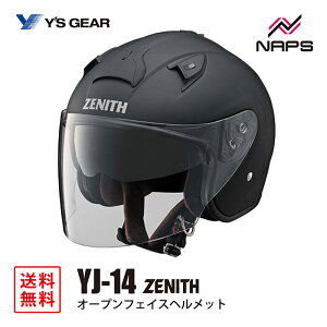 YfS GEAR CYMA YJ-14 ZENITH I[vWFbgwbg o[g[ubN YJ14 [jX TCY M L JIS SG wbg oCN I[goC pi Y fB[X j   