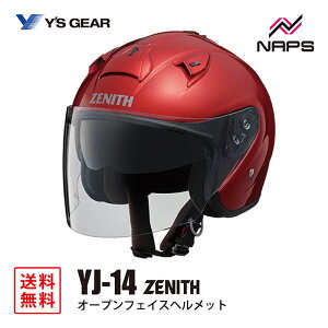 YfS GEAR CYMA YJ-14 ZENITH I[vWFbgwbg LfBbh YJ14 [jX TCY M L JIS SG wbg oCN I[goC pi Y fB[X j   