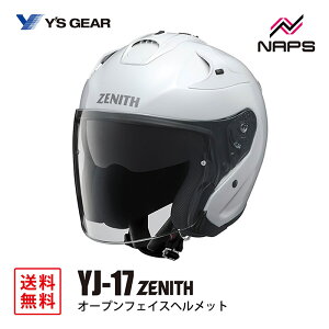 YfS GEAR CYMA YJ-17 ZENITH-P I[vWFbgwbg p[zCg YJ17 [jX TCY XS S M L XL XXL JIS SG wbg oCN I[goC pi Y fB[X j  
