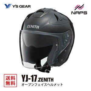 YfS GEAR CYMA YJ-17 ZENITH-P I[vWFbgwbg ^ubN YJ17 [jX TCY XS S M L XL XXL JIS SG wbg oCN I[goC pi Y fB[X j  
