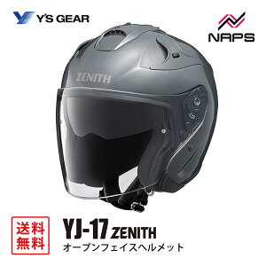 YfS GEAR CYMA YJ-17 ZENITH-P I[vWFbgwbg _[N^bNVo[ YJ17 [jX TCY XS S M L XL XXL JIS SG wbg oCN I[goC pi Y fB[X j  