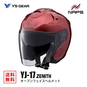 YfS GEAR CYMA YJ-17 ZENITH-P I[vWFbgwbg ^bNbh YJ17 [jX TCY XS S M L XL XXL JIS SG wbg oCN I[goC pi Y fB[X j  
