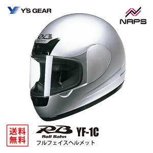 YfS GEAR CYMA YF-1C Roll Bahn ttFCXwbg Vo[ YF1C [o[ TCY M L XL JIS SG wbg oCN I[goC pi Y fB[X j    