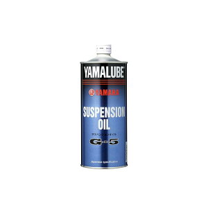 YAMALUBE ���}���[�u �T�X�y���V�����I�C��G-5 1L