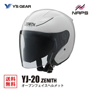 YfS GEAR CYMA YJ-20 ZENITH I[vWFbgwbg p[zCg YJ20 [jX TCY XS S M L XL XXL JIS SG wbg oCN I[goC pi Y fB[X j   