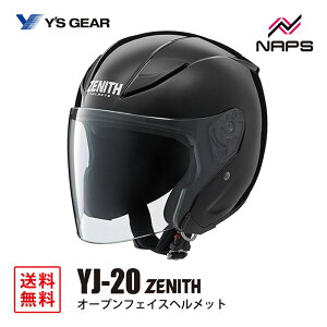 YfS GEAR CYMA YJ-20 ZENITH I[vWFbgwbg ^ubN YJ20 [jX TCY XS S M L XL XXL JIS SG wbg oCN I[goC pi Y fB[X j   