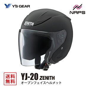 YfS GEAR CYMA YJ-20 ZENITH I[vWFbgwbg o[g[ubN YJ20 [jX TCY XS S M L XL XXL JIS SG wbg oCN I[goC pi Y fB[X j  