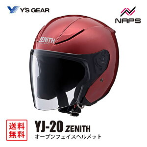 YfS GEAR CYMA YJ-20 ZENITH I[vWFbgwbg ^bNbh YJ20 [jX TCY S M L XL JIS SG wbg oCN I[goC pi Y fB[X j   