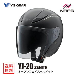 YfS GEAR CYMA YJ-20 ZENITH Graphic I[vWFbgwbg 02 Vo[ YJ20 [jX OtBbN TCY XS S M L XL XXL JIS SG wbg oCN I[goC pi Y fB[X j 