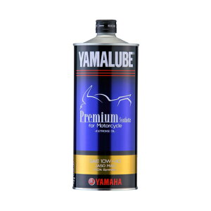 �_�ő�2,000�~OFF�N�[�|���^ YAMALUBE ���}���[�u �v���~�A���V���Z�e�B�b�N 10W-40 ���w������ 1L 4L