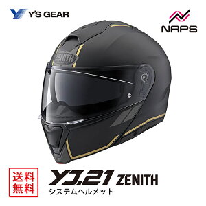 YfS GEAR CYMA YJ-21 ZENITH Graphic VXewbg GF01 Z~tbgubN YJ21 [jX OtBbN TCY S M L XL JIS SG wbg oCN I[goC pi Y fB[X j 
