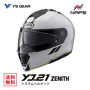 YfS GEAR CYMA YJ-21 ZENITH Graphic VXewbg GF02 p[zCg YJ21 [jX OtBbN TCY S M L XL JIS SG wbg oCN I[goC pi Y fB[X j  