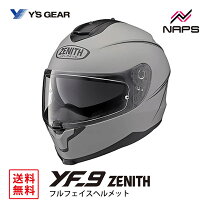 楽天市場】ヘルメット zenith xlの通販