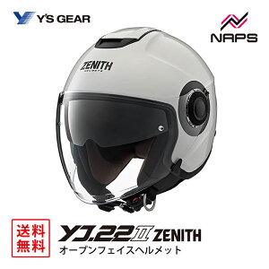 YfS GEAR CYMA YJ-22II ZENITH I[vWFbgwbg p[zCg YJ22II [jX TCY S M L JIS SG wbg oCN I[goC pi Y fB[X j   