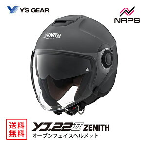 YfS GEAR CYMA YJ-22II ZENITH I[vWFbgwbg Z~tbgubN YJ22II [jX TCY S M L JIS SG wbg oCN I[goC pi Y fB[X j  