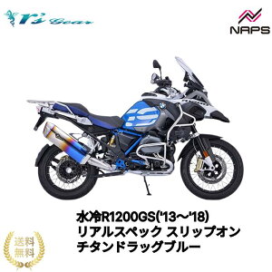 A[YMA AXybN XbvI }t[ `^hbOu[ R1200GS(f13`f18)/GS-ADV(f14`f18) R1250GS(f19`f23)/GS-ADV(f19`f24) {Fؕi ԌΉ rsgear r'sgear