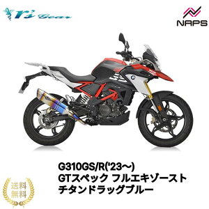 A[YMA G310GS/R(f23`) GTXybN tGL][Xg }t[ `^hbOu[ {Fؕi ԌΉ rsgear r'sgear