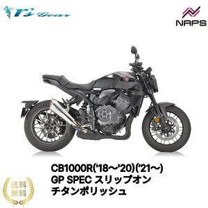 A[YMA CB1000R('18`'20)(f21`) GP SPEC XbvI}t[ `^|bV[GH54-T3RT] {Fؕi ԌΉ rsgear r'sgear