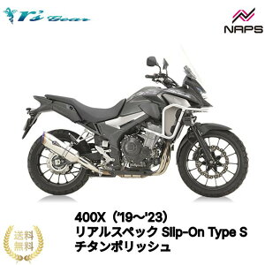 A[YMA 400Xif19`'21,'22`'23jAXybN XbvI}t[ Type S `^|bV[RH43-T3ST] {Fؕi ԌΉ rsgear r'sgear